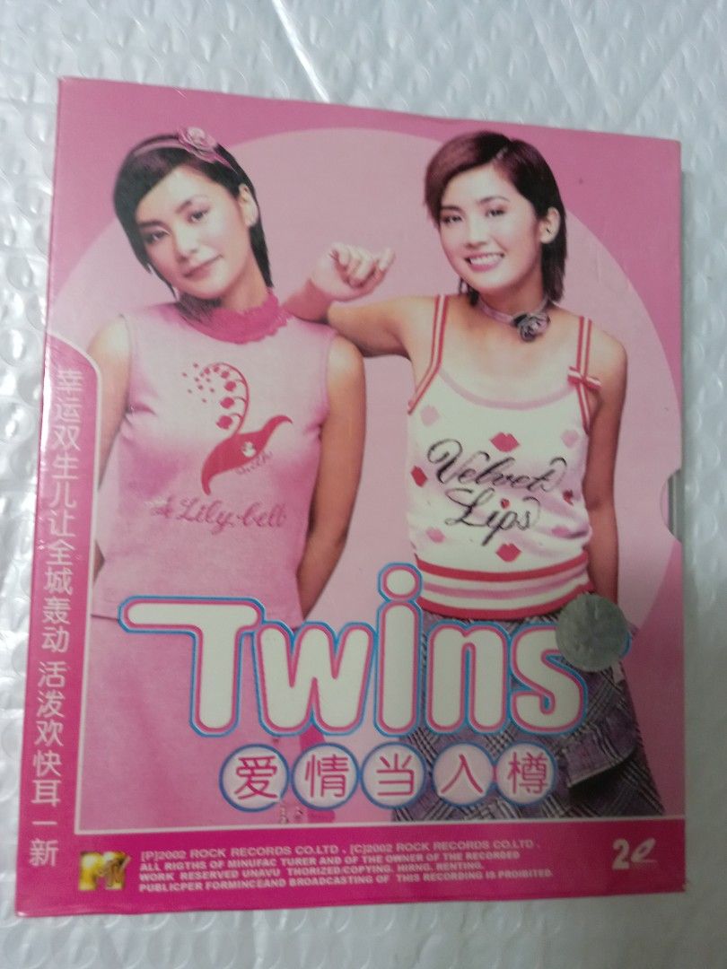 全新Twins vcd, 興趣與生活, 音樂、樂器& 配件, 音樂與媒體- CD 及DVD