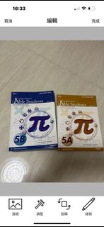 （分類：）位於 。 由 cherryt15 提交（商品編號 1225595890，圖片 1）。簡介： 。