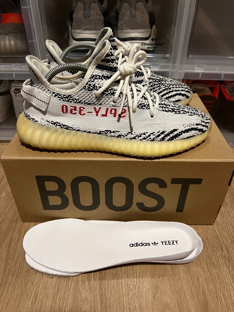 Adidas yeezy zebra hotsell original zebra