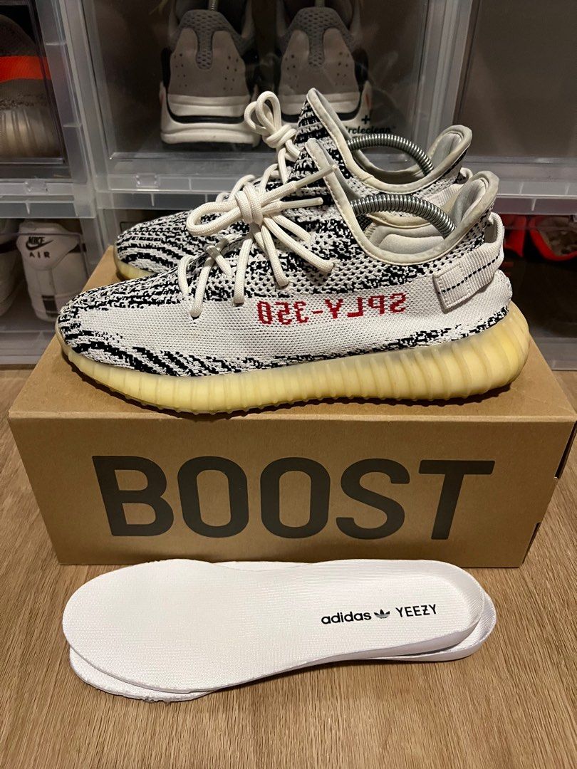 Yeezy hotsell zebra retail