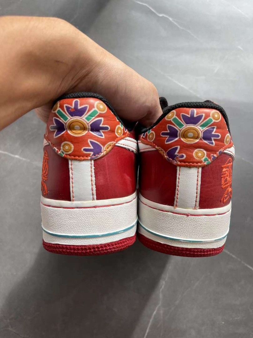 nike air force 1 year of the dog