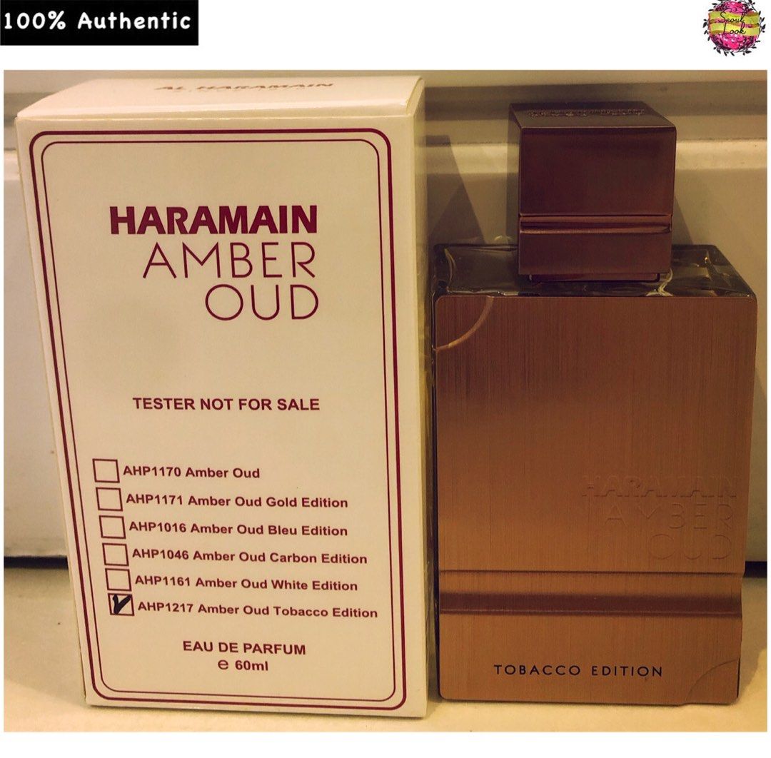 Al haramain Al haramain amber oud tobacco edition Eau De Parfum