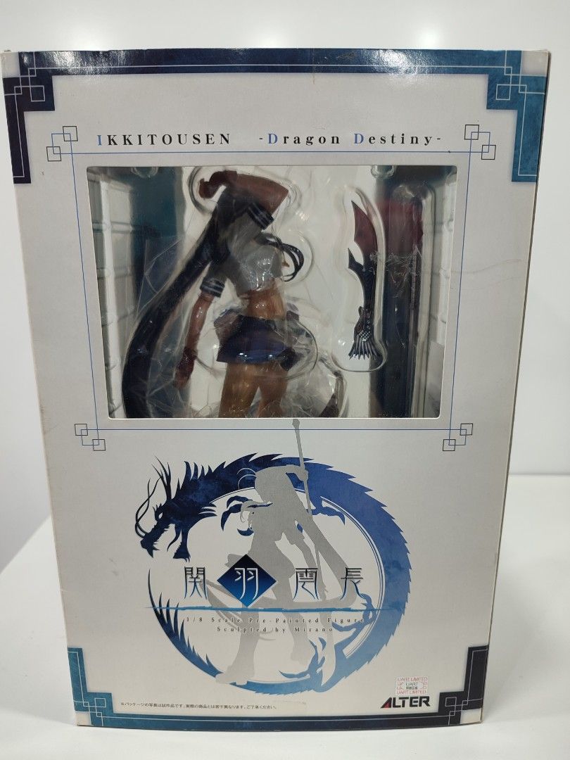 絕版罕見]Alter Dragon Destiny 一騎當千関羽雲長1/8 Figure, 興趣及 