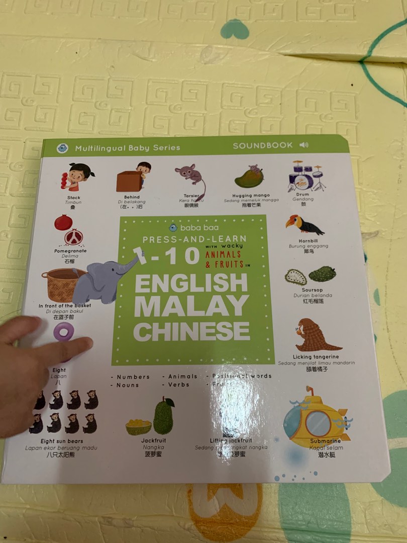 BABA BAA English Chinese Malay book, Hobbies & Toys, Books & Magazines, Children's Books on