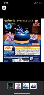 （分類：）位於 。 由 jayhim60634 提交（商品編號 1225642819，圖片 1）。簡介： 。