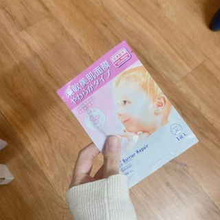 （分類：）位於 。 由 Rinnn.L 提交（商品編號 1225637762，圖片 1）。簡介： 。