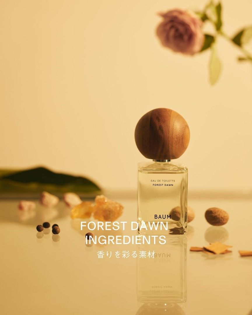 【限量現貨免運】BAUM-FOREST EMBRACE(森林擁抱) 【60ML】