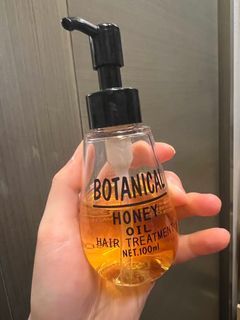 日本🇯🇵Botanical蜂蜜護髮油 唐吉軻德