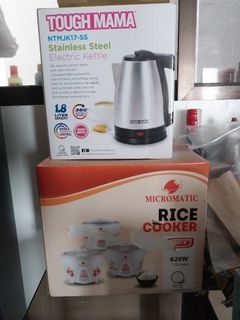 Brand new rice cooker & electric kettle