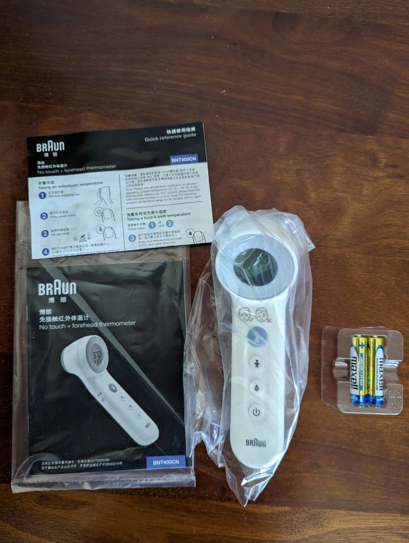 Braun Thermometer (no touch + forehead), Health & Nutrition