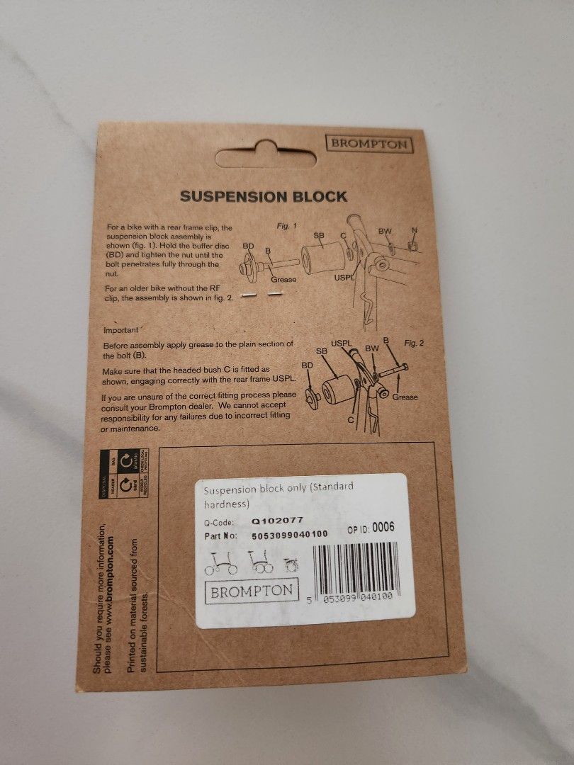 Brompton Block BROMPTON SUSPENSION BLOCK, Sports Equipment, Bicycles & Parts, Parts ...
