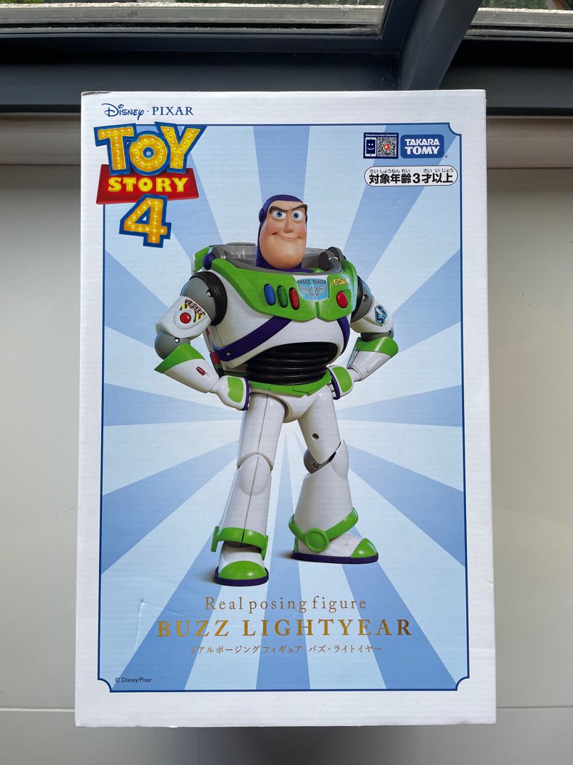 Real posing store figure buzz lightyear