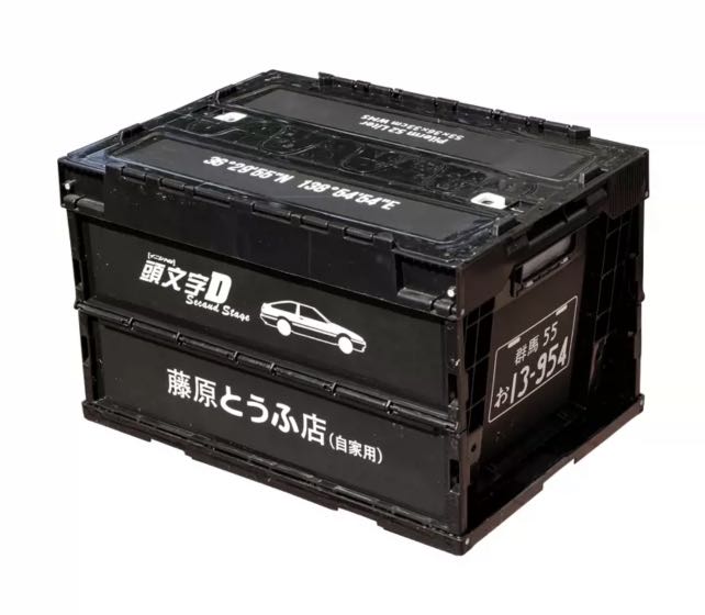 CAR BOOT BOX CRATE STACKABLE CONTAINER STORAGE PORTABLE FOLDABLE ...