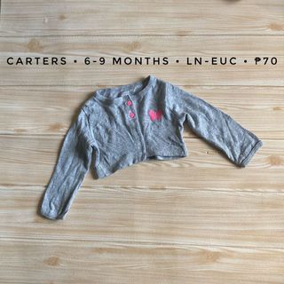 Carters Grey Butterfly Cardigan