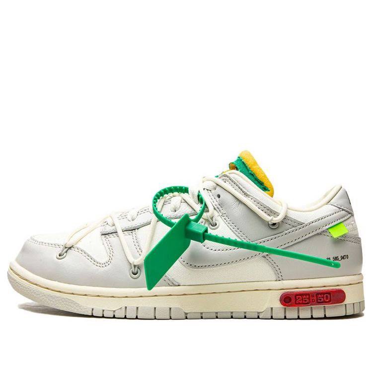 Nike 50 hotsell off sale