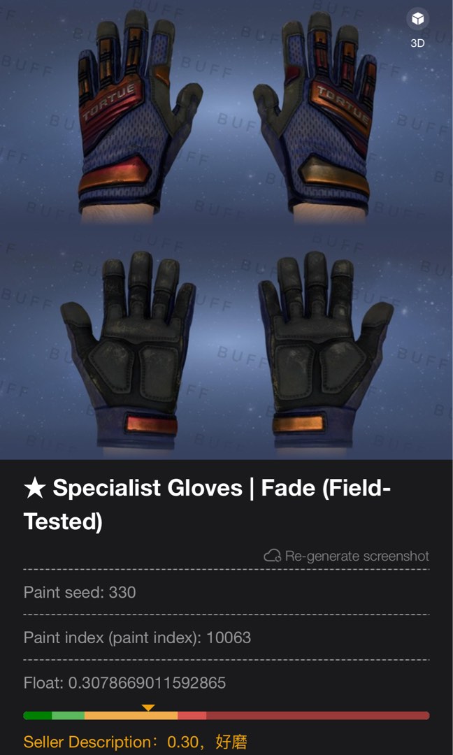 CSGO Specialist Gloves Fade (FT), Video Gaming, Gaming Accessories, In ...