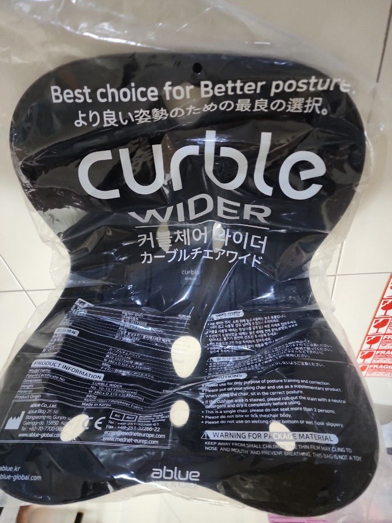 Ablue curble wider on sale
