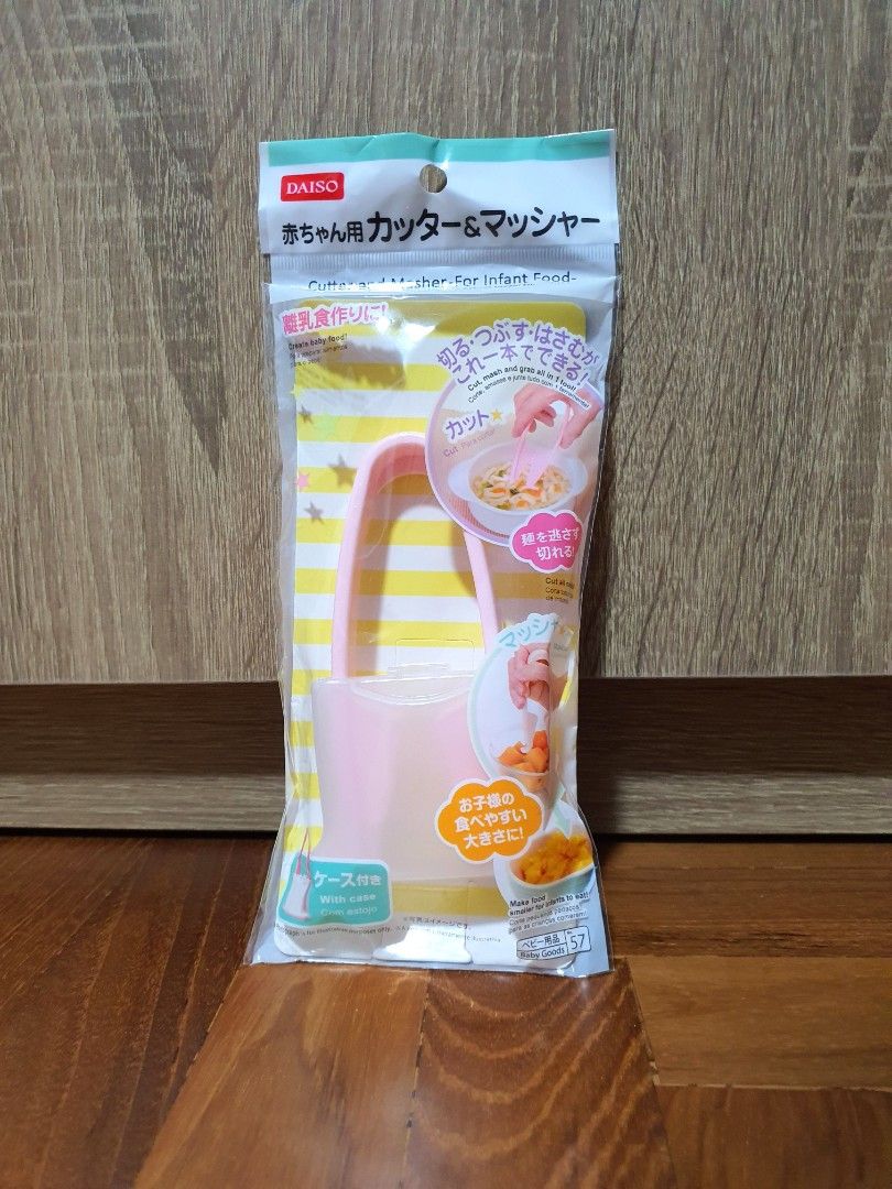 Daiso Food Cutter and Masher, Babies & Kids, Nursing & Feeding, Weaning