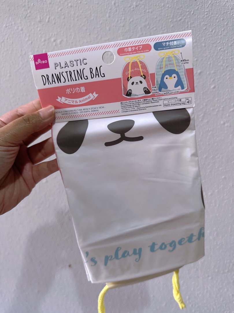 Daiso drawstring bag 2025