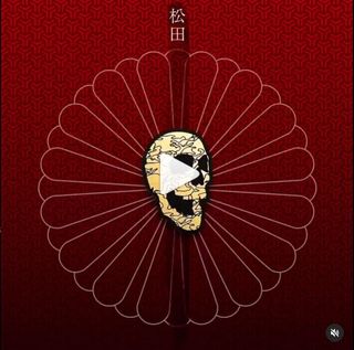 （分類：）位於 。 由 jean-luc.picard 提交（商品編號 1225521857，圖片 1）。簡介： 。