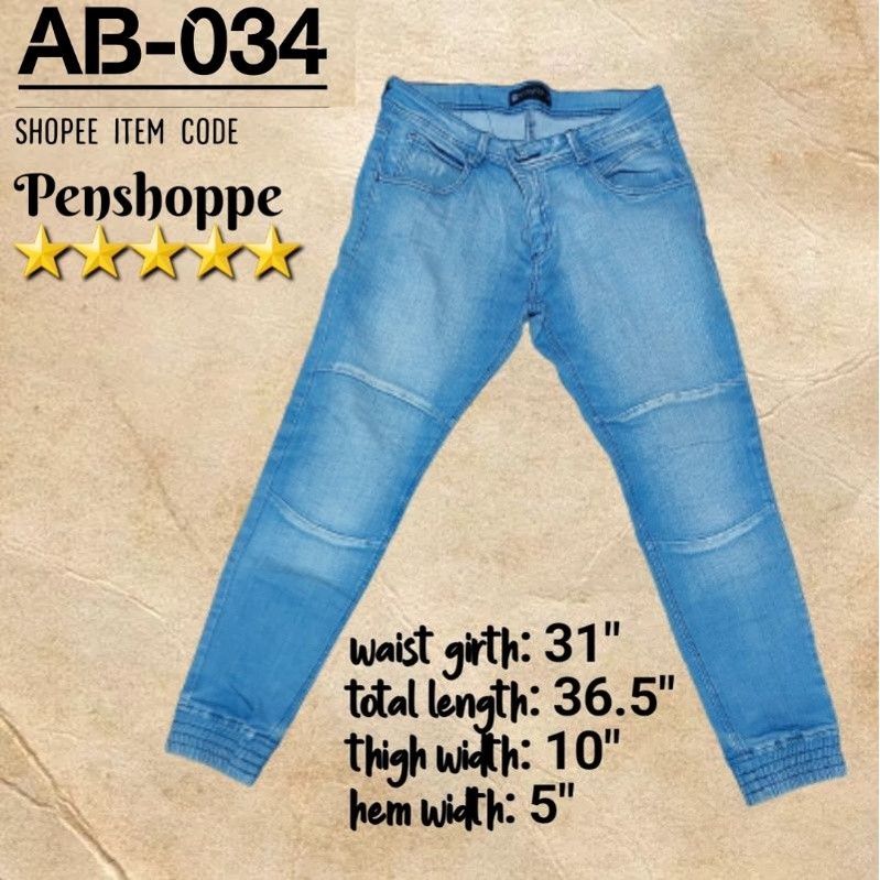DENIN JOGGER PANTS 31", Men's Fashion, Bottoms, Joggers on Carousell