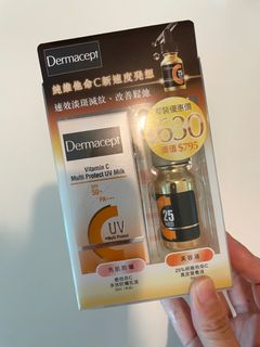 （分類：）位於 。 由 decluttering_space 提交（商品編號 1225668600，圖片 1）。簡介： 。