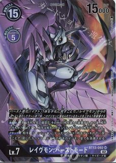 (Category: ) located in . Submitted by olisisu (Listing ID 1225629004, Image 1). Description: .