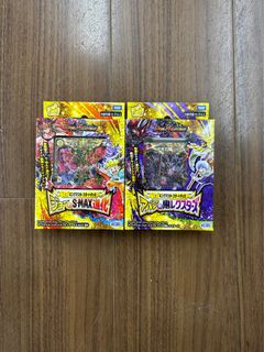 (Category: ) located in . Submitted by xnight (Listing ID 1225637082, Image 1). Description: .