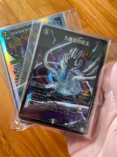 Singles Card And Rare Card Accesories Sourcing  Collection item 2