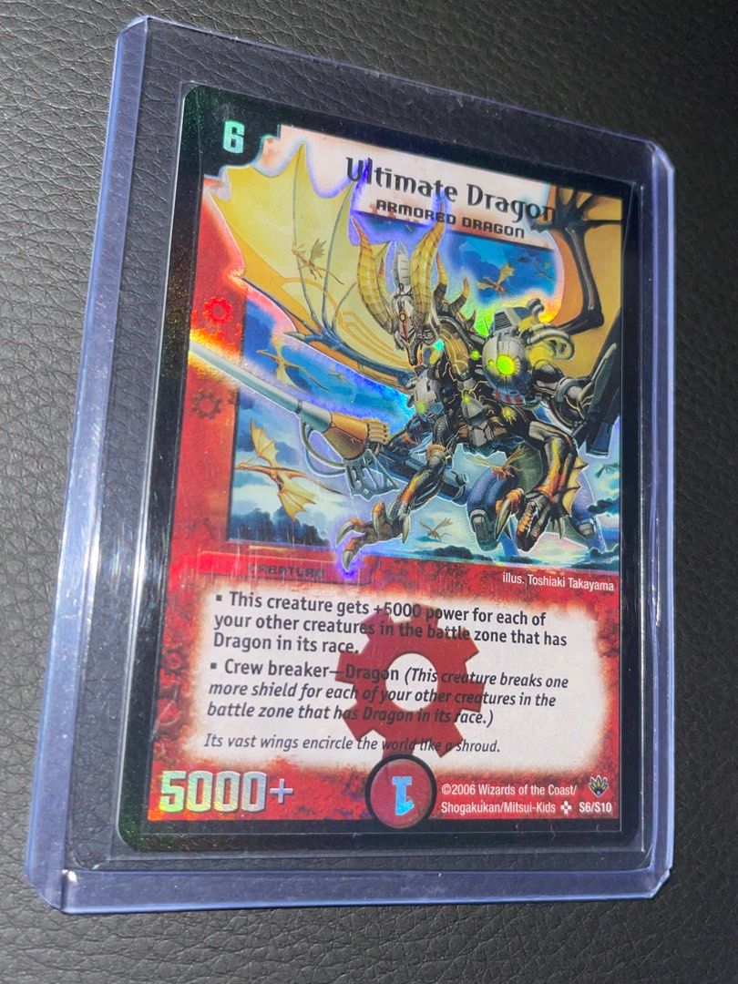 専門ショップ Duel Masters Deck Dragon Ultimate デュエルマスターズ