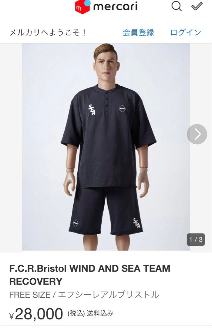 F.C.Real Bristol x WIND AND SEA, 男裝, 上身及套裝, T-shirt、恤衫