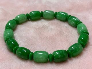 Gan Qing Jade Bracelet
