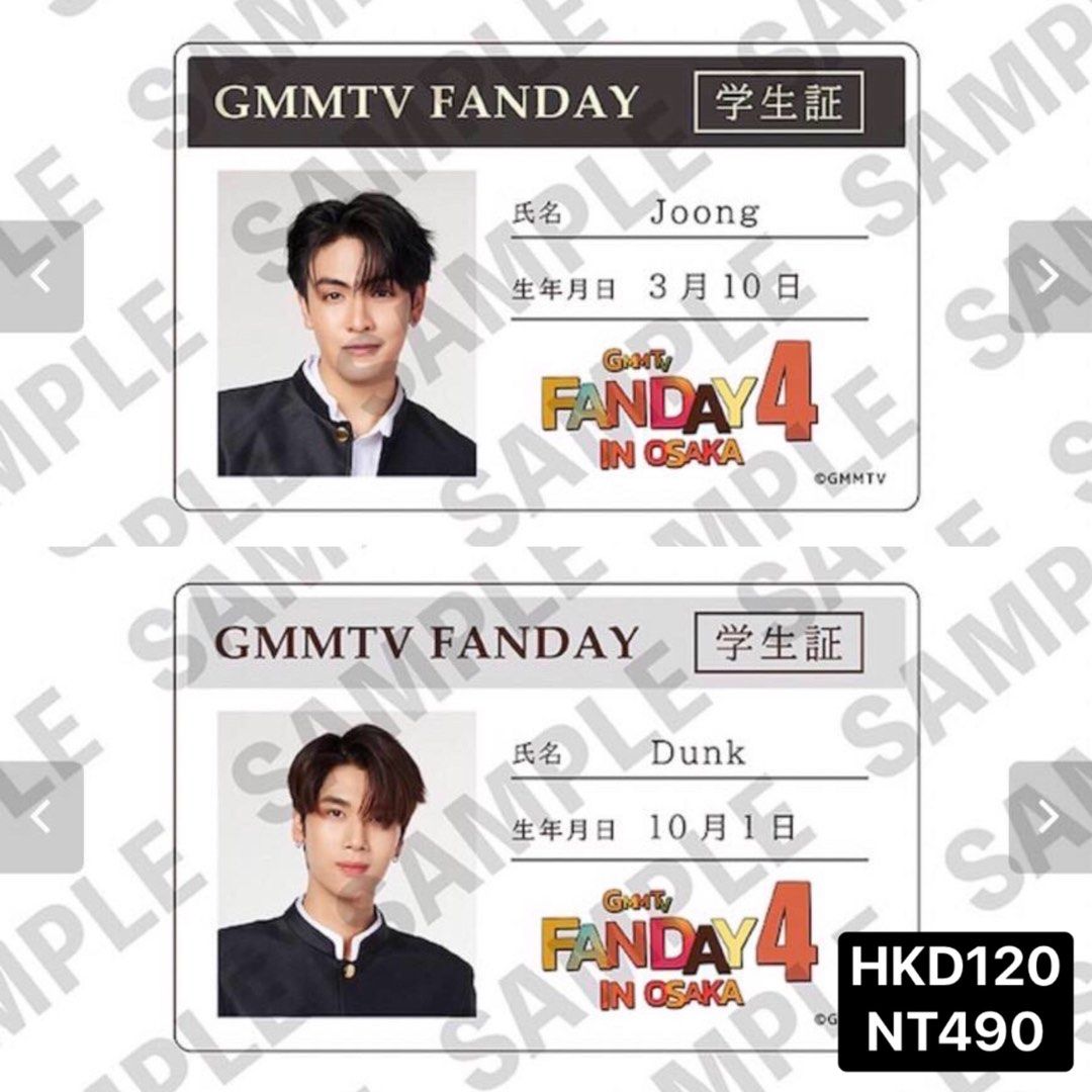 💫日本代購GMM[預購至4月10] 🇹🇭 JOONGDUNK Osaka Fanday