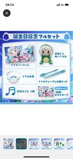 （分類：）位於 。 由 bigssssssss 提交（商品編號 1225689737，圖片 1）。簡介： 。