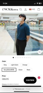 （分類：）位於 。 由 lwingamm 提交（商品編號 1225532506，圖片 1）。簡介： 。