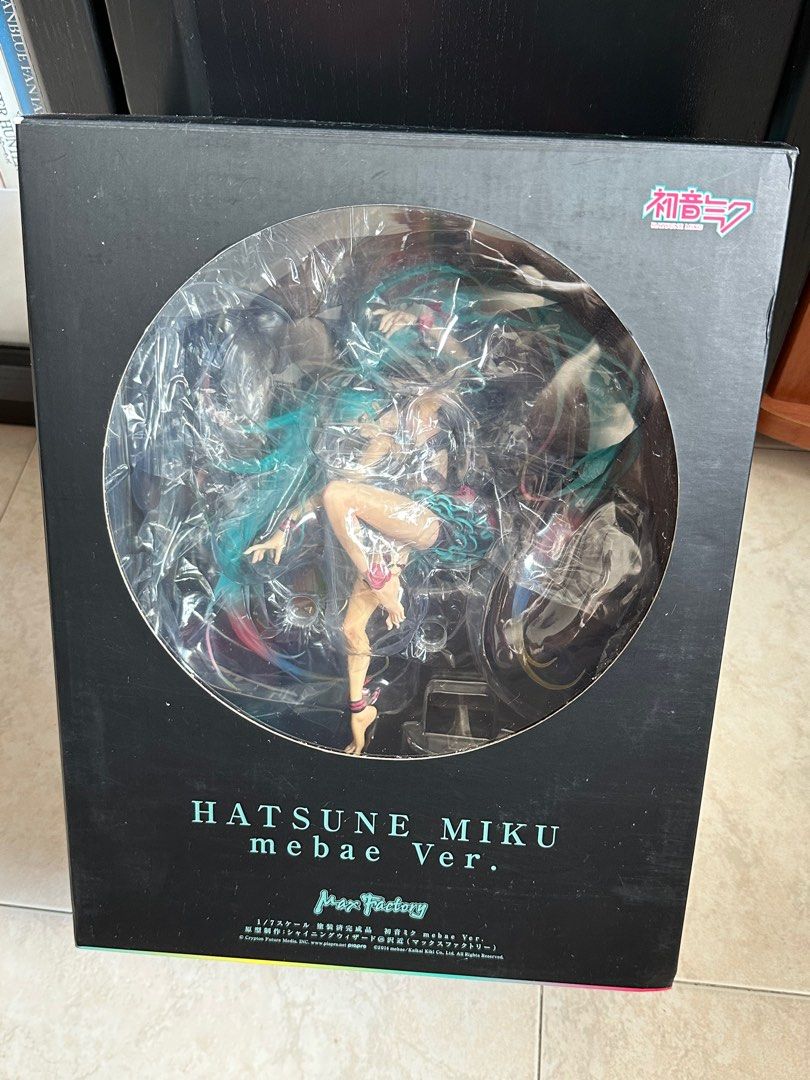 Figurine Azone – Coloré Rêvant Mebae Chat Rêvant Version Lune, Neuve