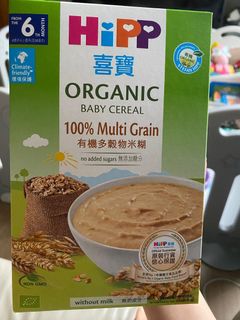 （分類：）位於 。 由 lui0817 提交（商品編號 1225515650，圖片 1）。簡介： 。