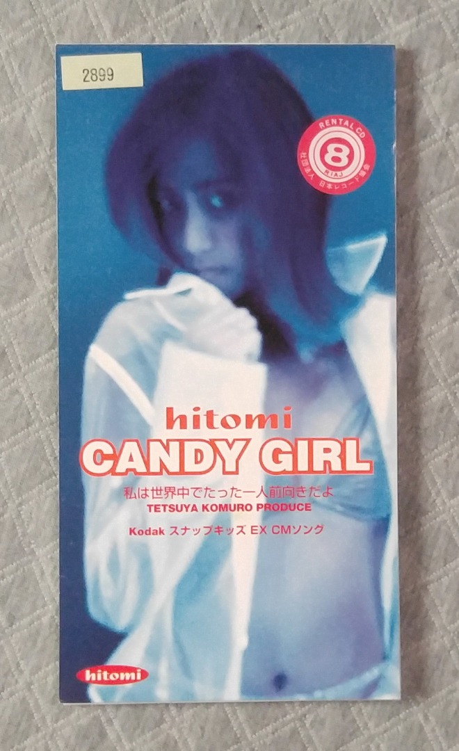 hitomi CANDY GIRL 日版 二手單曲 CD, 興趣及遊戲, 音樂, CD 及 DVD在旋轉拍賣