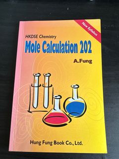 （分類：）位於 。 由 muidoy 提交（商品編號 1225570892，圖片 1）。簡介： 。