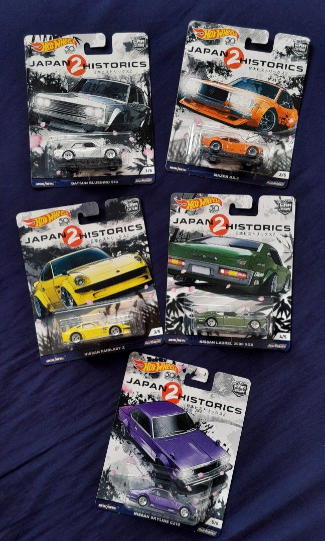 Jh2 online hot wheels