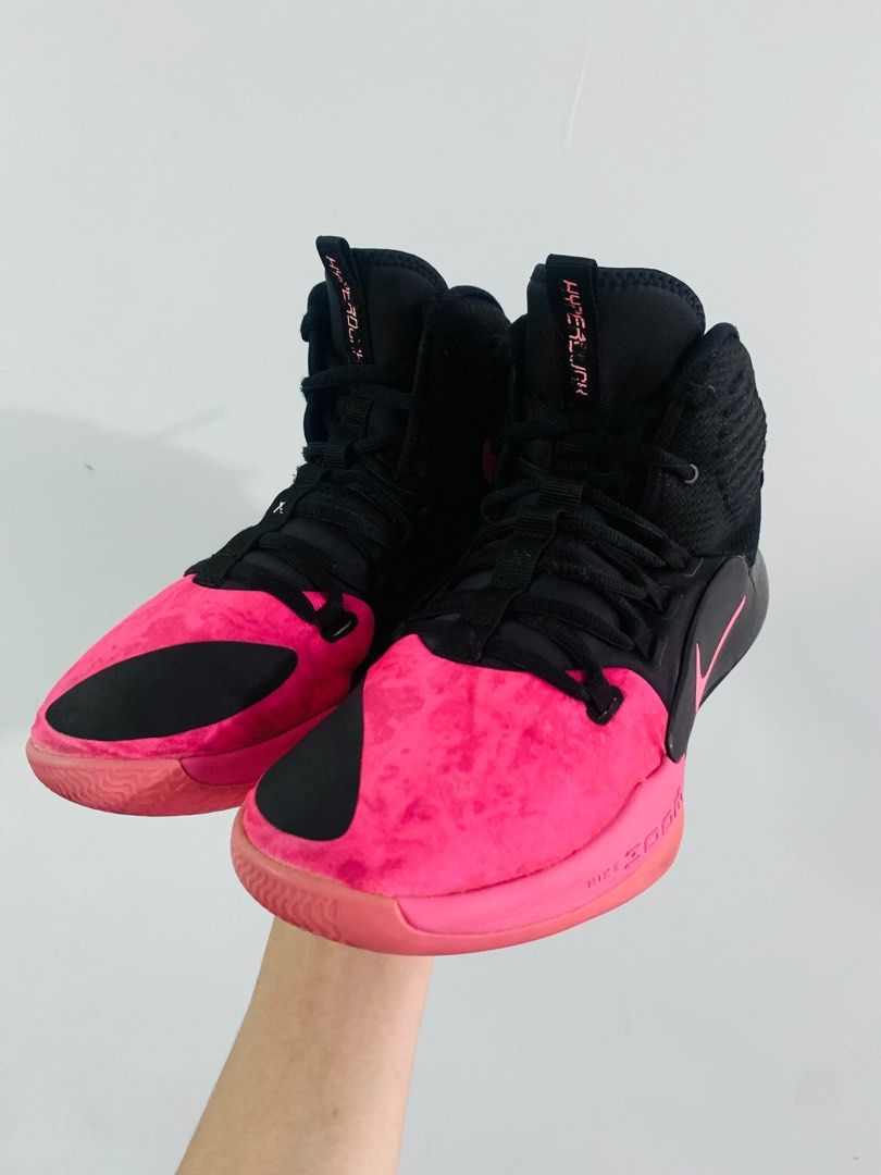 Hyperdunk x kay yow clearance