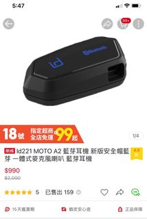 由 Velda2000 (刊登 ID 1225612185，圖片 1) 提交，位於 的 (類別：)，說明：。
