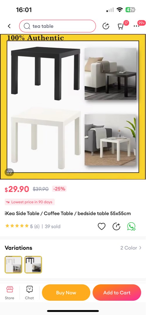 Ikea Side Table 1681029396 2c88c134 
