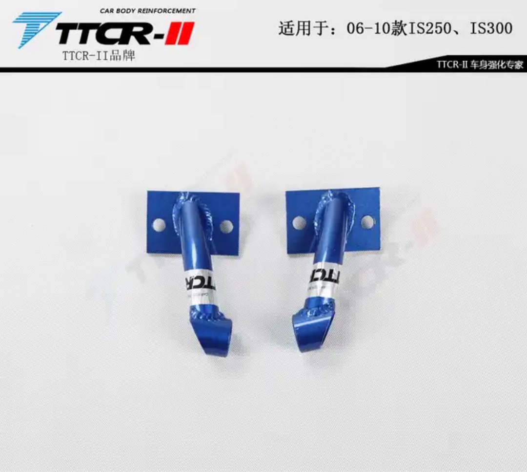 IS250 Strut Bar / Reinforcement Bar, Car Accessories, Accessories on