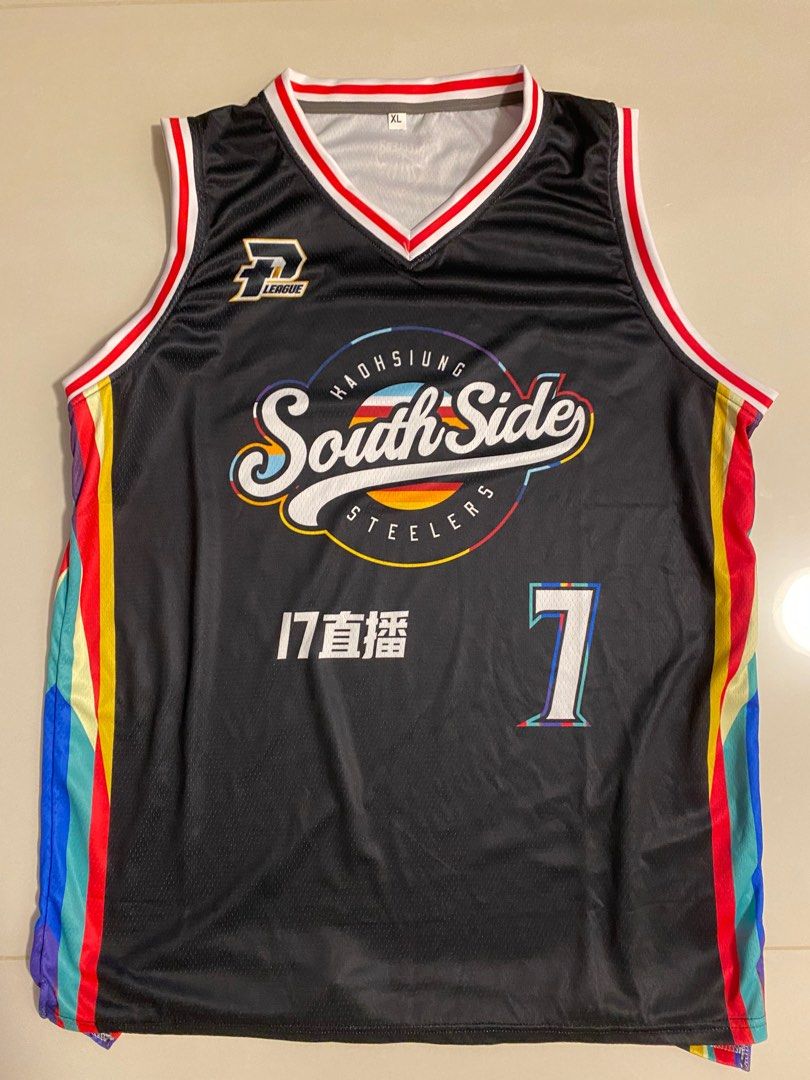 JEREMY LIN KAOHSIUNG STEELERS BASKETBALL JERSEY Men s Fashion Activewear on Carousell