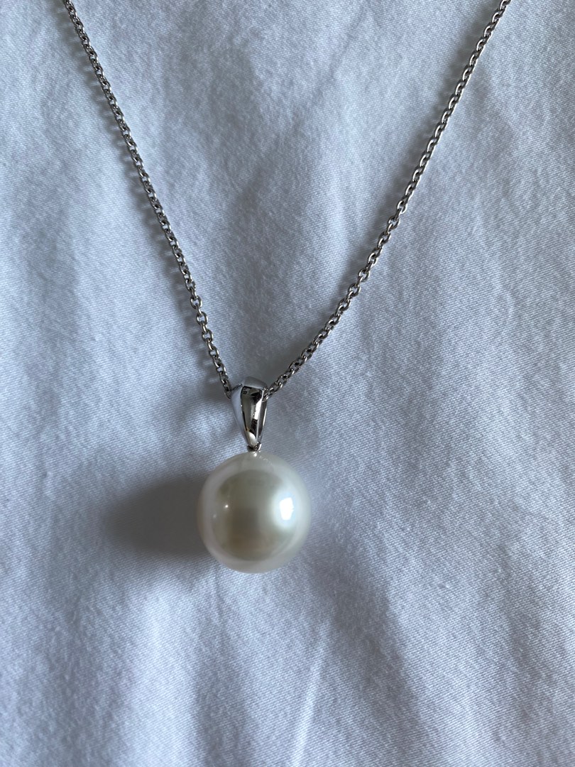 JEWELMER 13mm White South Sea Pearl Pendant chain is not included