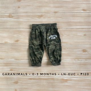 Jogger Pants Camouflage