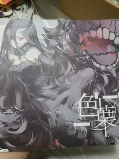 (Category: ) located in . Submitted by yuuwuu (Listing ID 1225604828, Image 1). Description: .