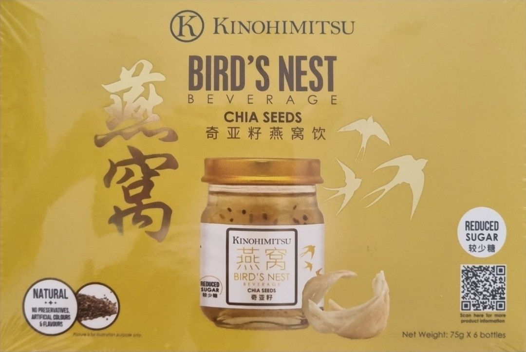 Kinohimitsu Bird's Nest Chia Seeds (6 bots), Health & Nutrition, Health
