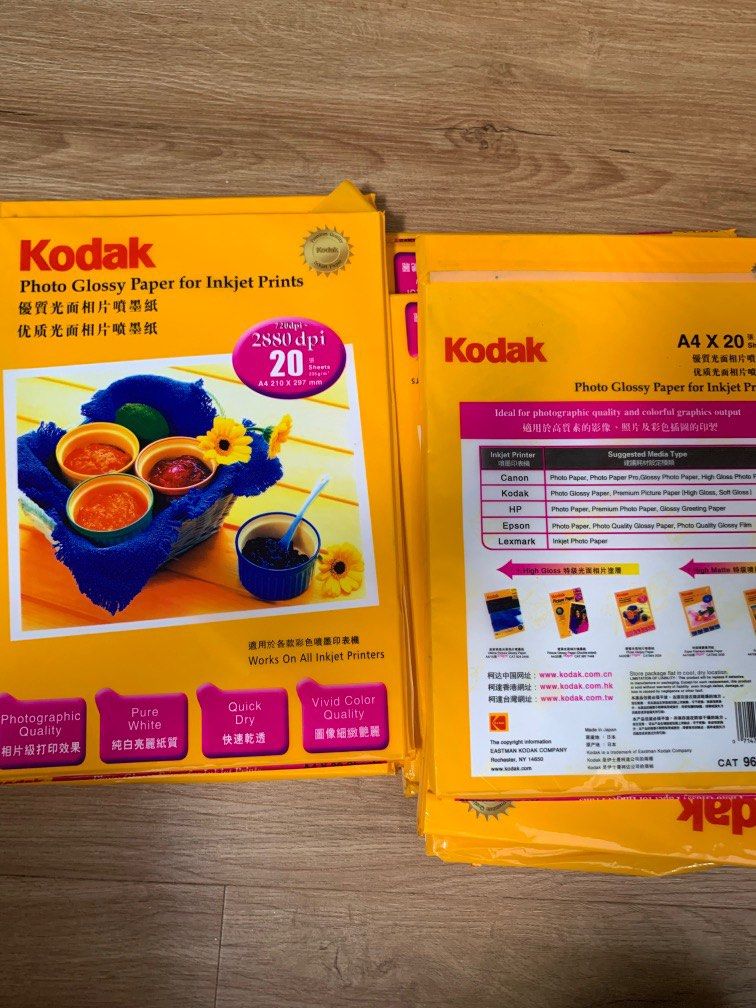 Kodak photo glossy paper, Hobbies & Toys, Stationary & Craft, Other
